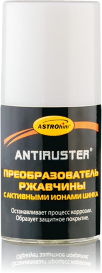 Преобразователь ржавчины ASTROhim Antiruster с активными ионами цинка (с кисточкой)