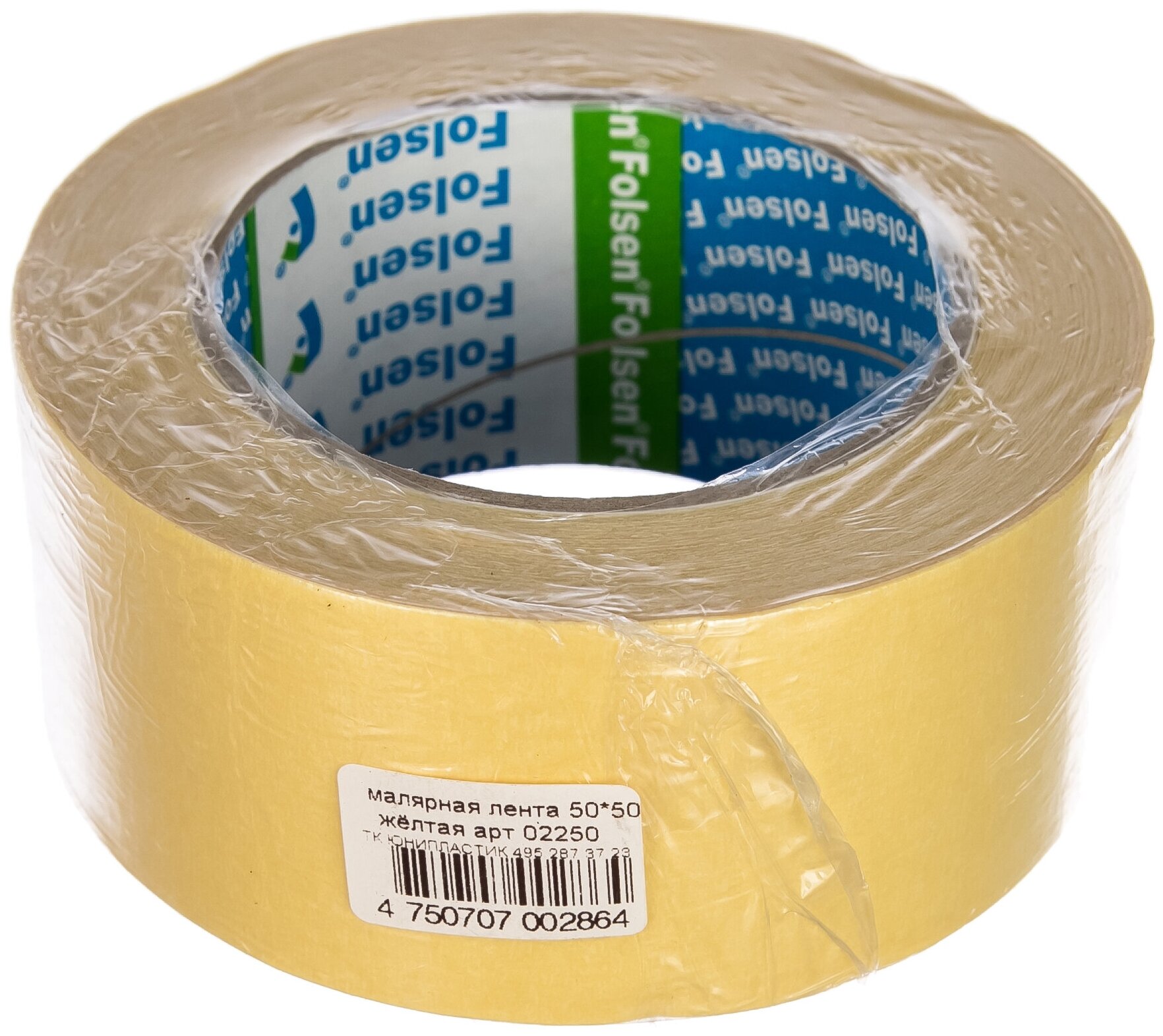 фото Малярная лента Folsen желтая 80oC 50мм x 50м 02250 15591092