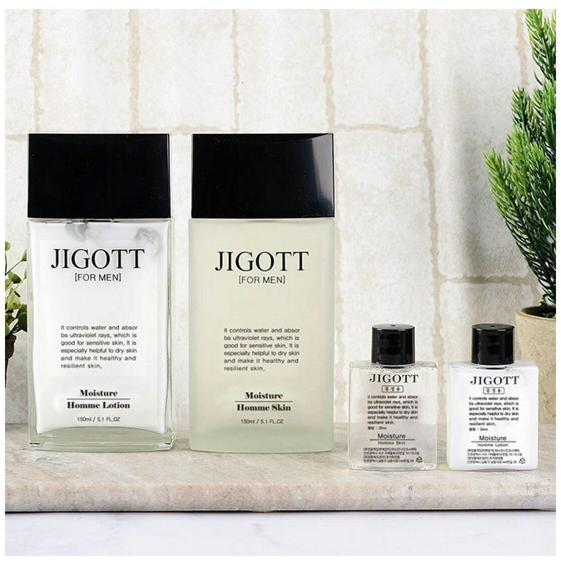 Jigott Набор по уходу за мужской кожей / Moisture Skin Care 2 set