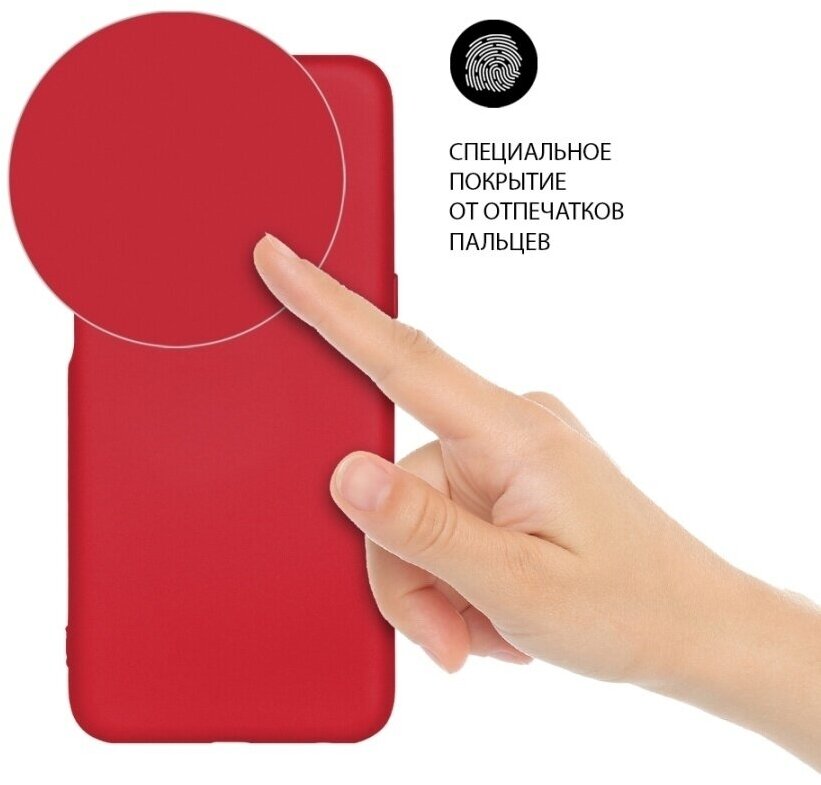 Чехол-накладка с микрофиброй для Samsung Galaxy A72 SM-A725F (red) DF - фото №10