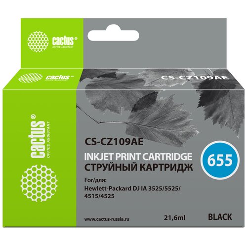 Картридж струйный Cactus CS-CZ109AE 655 черный 21.6мл для HP DJ IA 352555254525 картридж cactus cs cz109ae n655 черный