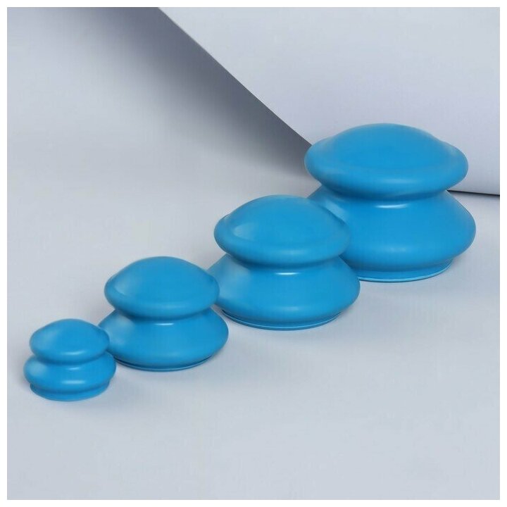Набор вакуумных банок для массажа, резиновые, диаметр 10/8/6/4 см, 4 шт, цвет синий