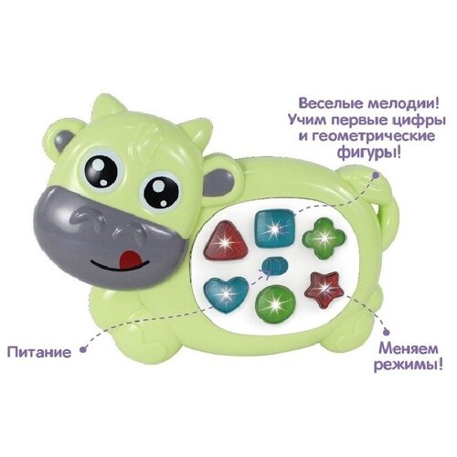 Обучающая игра Коровка на батарейках (свет, звук) в коробке обучающая игра обезьянка на батарейках свет звук в короб