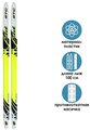 Лыжи пластиковые, 100 см, с насечкой, цвета микс