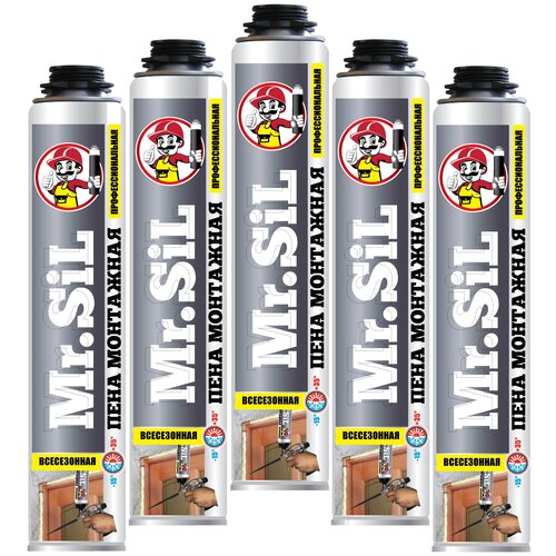 Монтажная пена профессиональная MrSiL Всесезонная 292₽