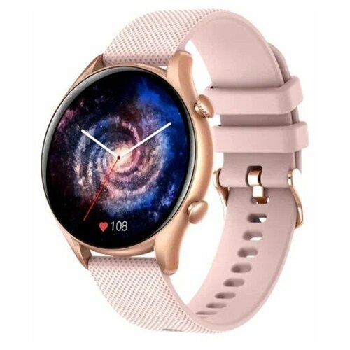 Умные часы Colmi i20 Silicone Strap Gold-Pink 300000₽