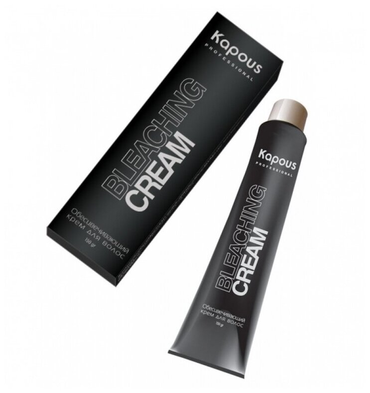 Kapous Обесцвечивающий крем для волос с маслом жожоба, 150 г — фото 1