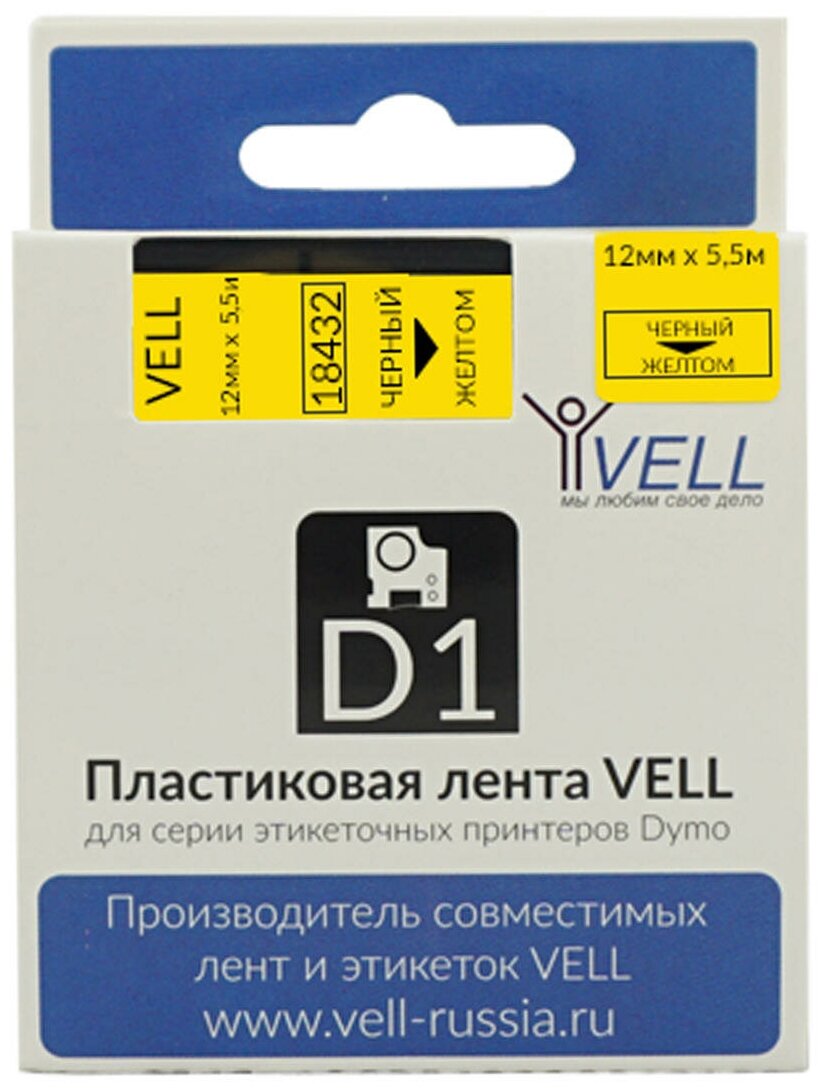 Лента Vell VL-D-S0718450/18432 (винил, 12 мм x 5.5 м, черный на желтом)