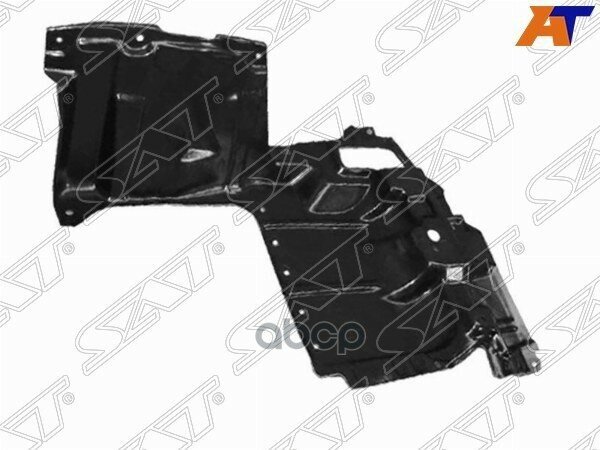 Защита Двигателя Toyota Wish 03-09 Rh Sat арт. ST-TYW0-025-1