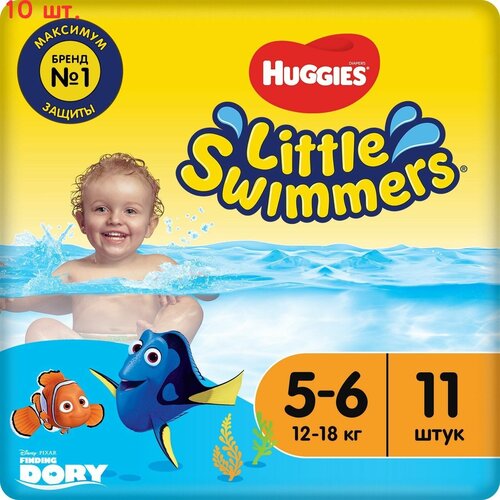 Подгузники-трусики Little Swimmers №5-6 12-18кг 11шт (10 шт.) подгузники для плавания huggies little swimmers 2 3 3 8кг 12шт