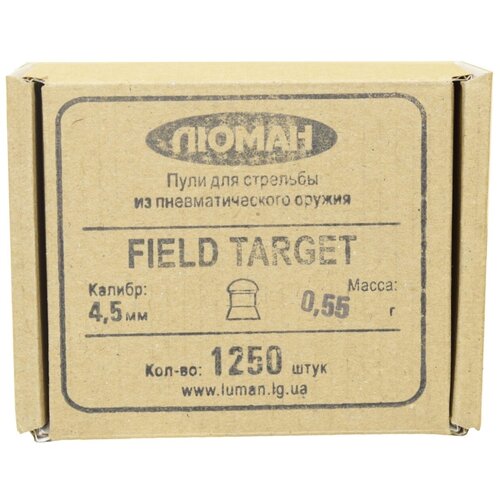 Пули Люман Field Target (4.5мм, 0.55гр, 1250 шт), для спортивной стрельбы