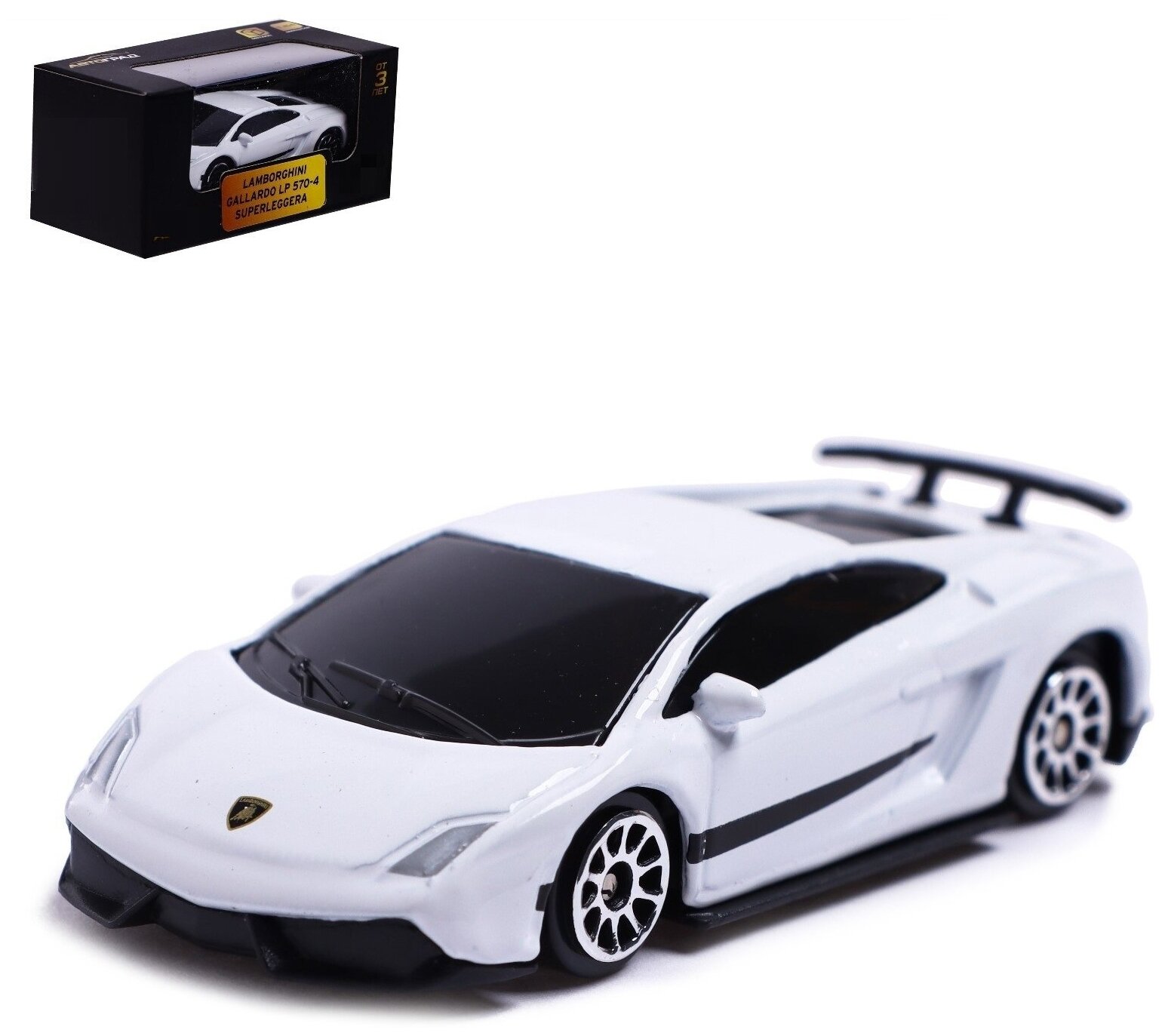 Машина металлическая LAMBORGHINI GALLARDO LP 570-4 SUPERLEGGERA,1:64, цвет белый