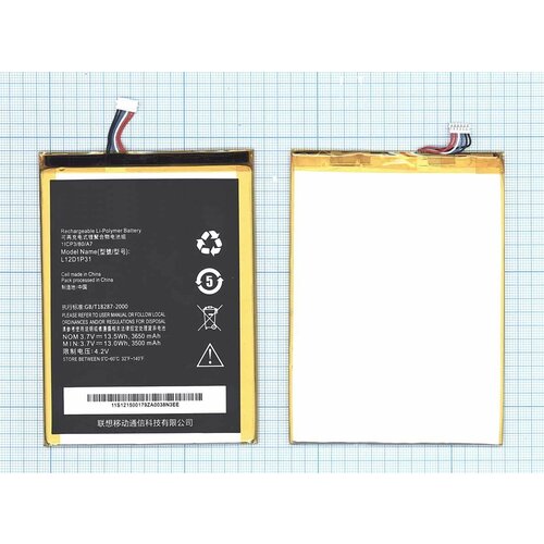 Аккумулятор L12D1P31 для планшета Lenovo IdeaPad A1010, A3000, A5000 3.7V 3650mAh аккумулятор l12t1p33 l12d1p31 для планшета lenovo ideatab a5000 a1000 a7 30 a3300 hv a3000 a1000l