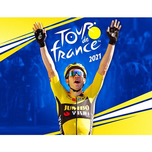 Tour de France 2021 электронный ключ PC Steam