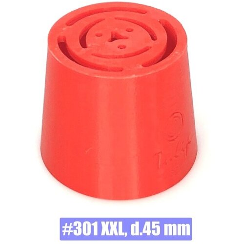 Насадка для Зефира XXL Тюльпан шести лепестковая №301 (PLA пластик) диаметр 45 мм