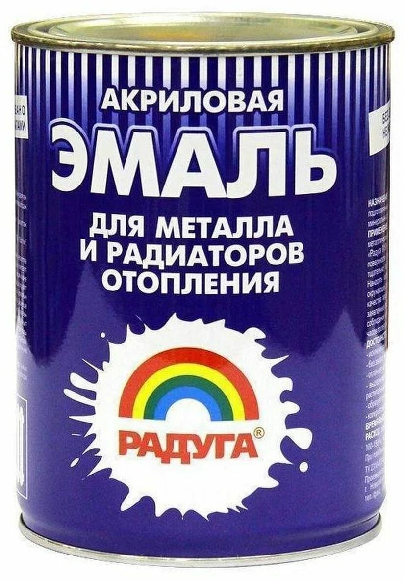 фото Эмаль для радиаторов Радуга белая
