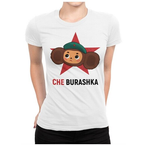 Футболка с принтом Che burashka / Че Гевара / Женская Серая 3XL