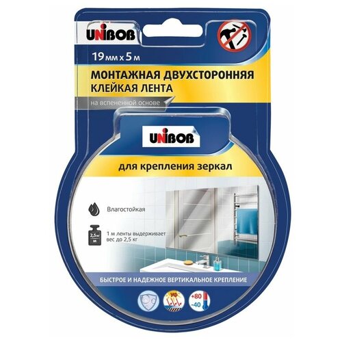 Лента UNIBOB 54928, 19 мм x 5 м,1 шт