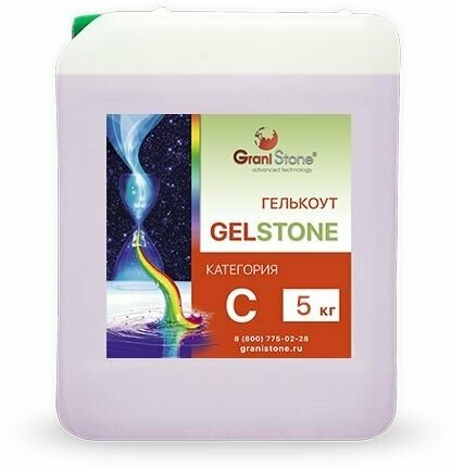 5 кг Гелькоут для нанесения кистью GelStone С, прозрачный