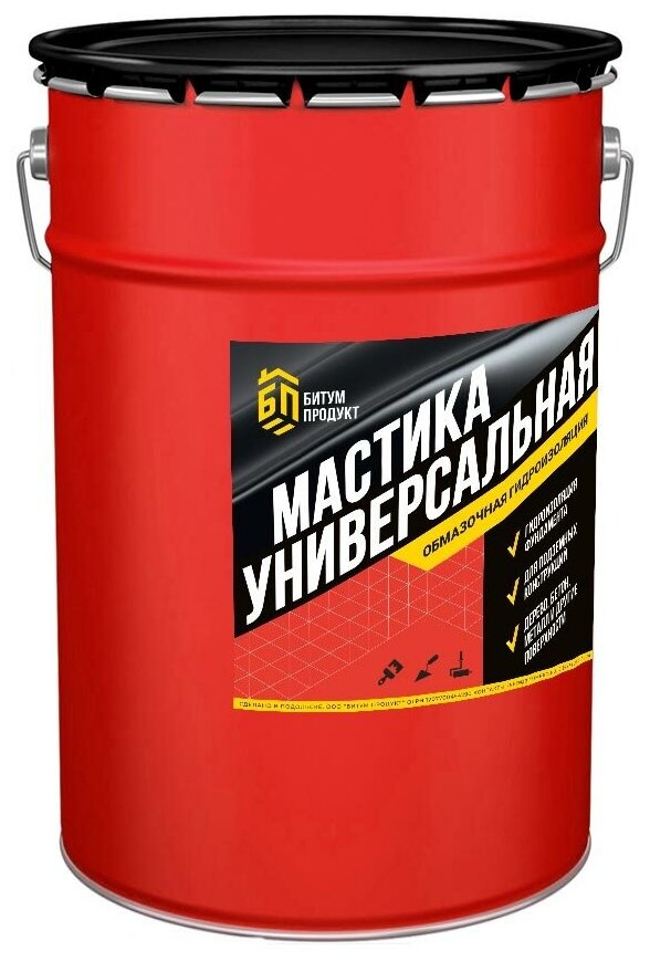 фото Мастика битумная универсальная