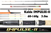 Удилище фидерное Kaida IMPULSE-II, тест 60-160гр, 3.0м