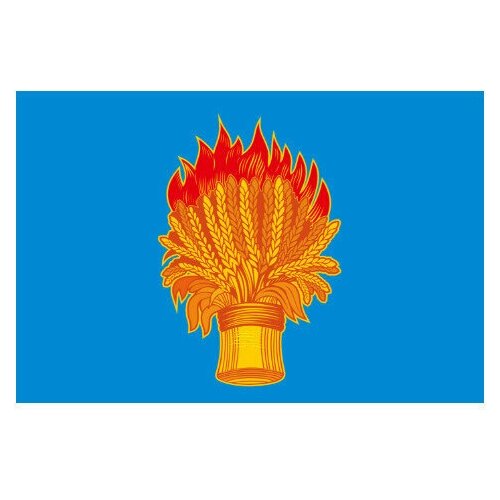 Флаг города Белёв 90х135 см флаг россии с надписью белёв 90х135 см