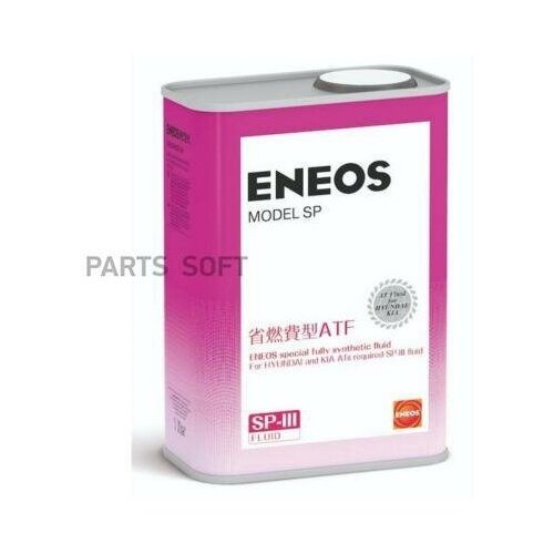 ENEOS OIL5087 жидкость ДЯ АКПП ENEOS MODEL SP FOR HYUNDAIKIA S