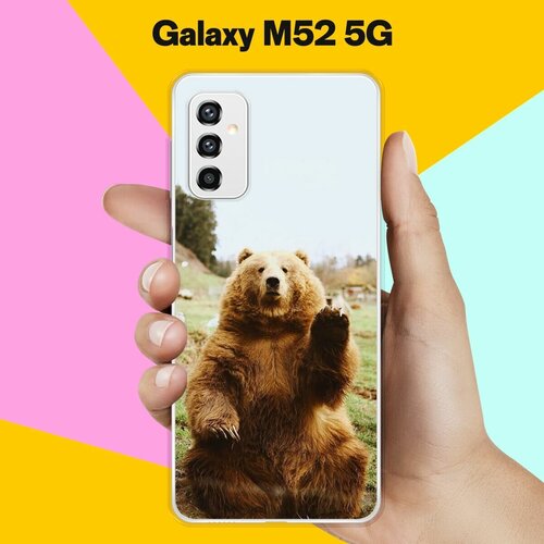 Силиконовый чехол на Samsung Galaxy M52 5G Медведь 13 / для Самсунг Галакси М52