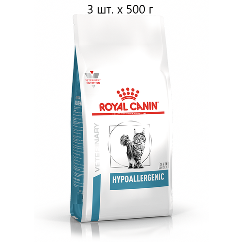 Сухой корм для кошек Royal Canin Hypoallergenic DR25, при аллергии, при проблемах с ЖКТ, 3 шт. х 500 г