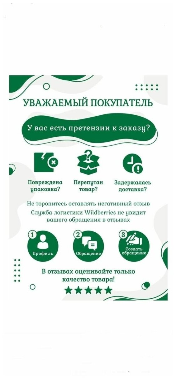 Вафли в молочном шоколаде с какао начинкой и воздушным рисом 30 гр. 24 шт. - фотография № 5