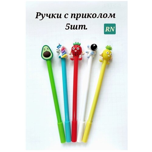 Ручки шариковые 36 шт 1 партия милые шариковые ручки 6 цветов мультяшные единороги шариковые ручки ручки школьные канцелярские принадлежности