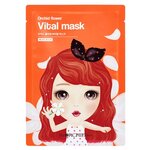 THE ORCHID SKIN VITAL Тканевая маска для лица(питание), 25г, - изображение