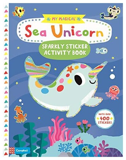 My Magical Sea Unicorn. Sparkly Sticker Activity - фото №1