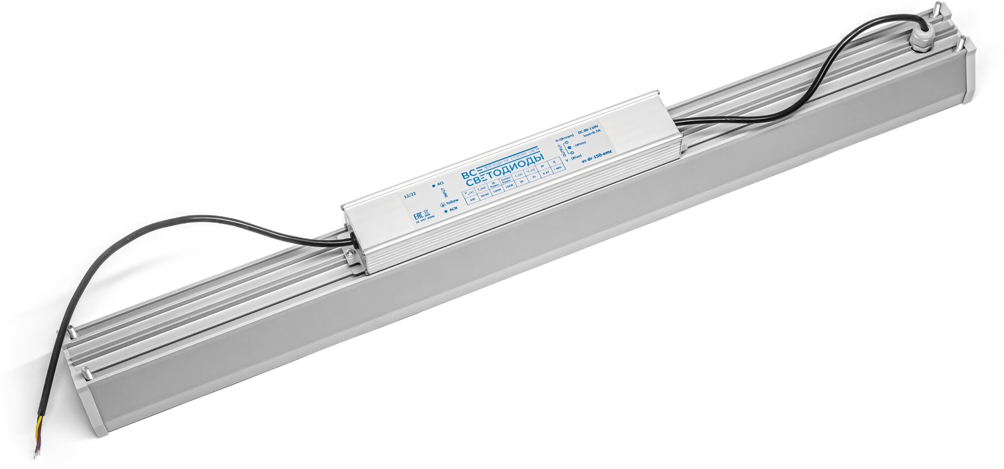 Линейный светильник ВсеСветодиоды Полюс vs401-50-tr-5k - фото №6