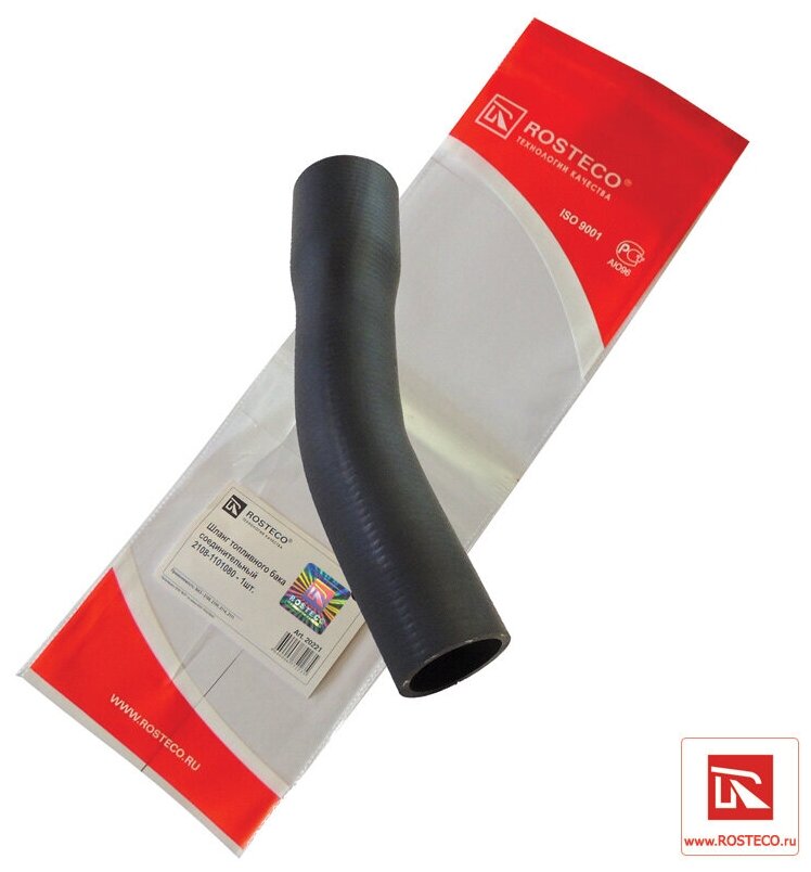 фото Патрубок топливного бака ваз-2108-21099 2113-2115 Rosteco 20221