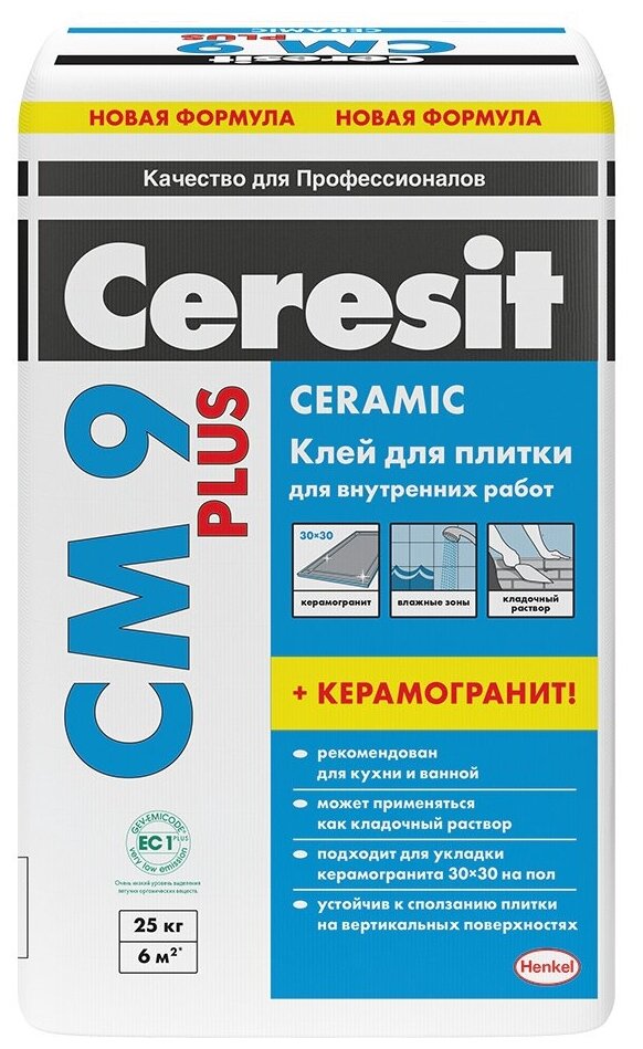 Клей для плитки Ceresit CM 9 Plus, 25 кг