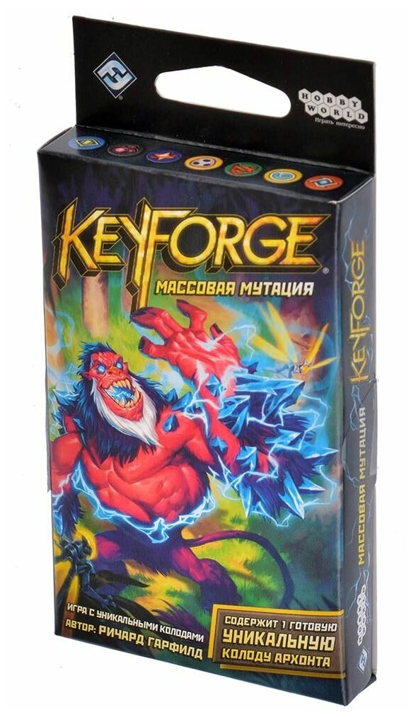 KeyForge: Массовая мутация. Колода Архонта Hobby World - фото №4