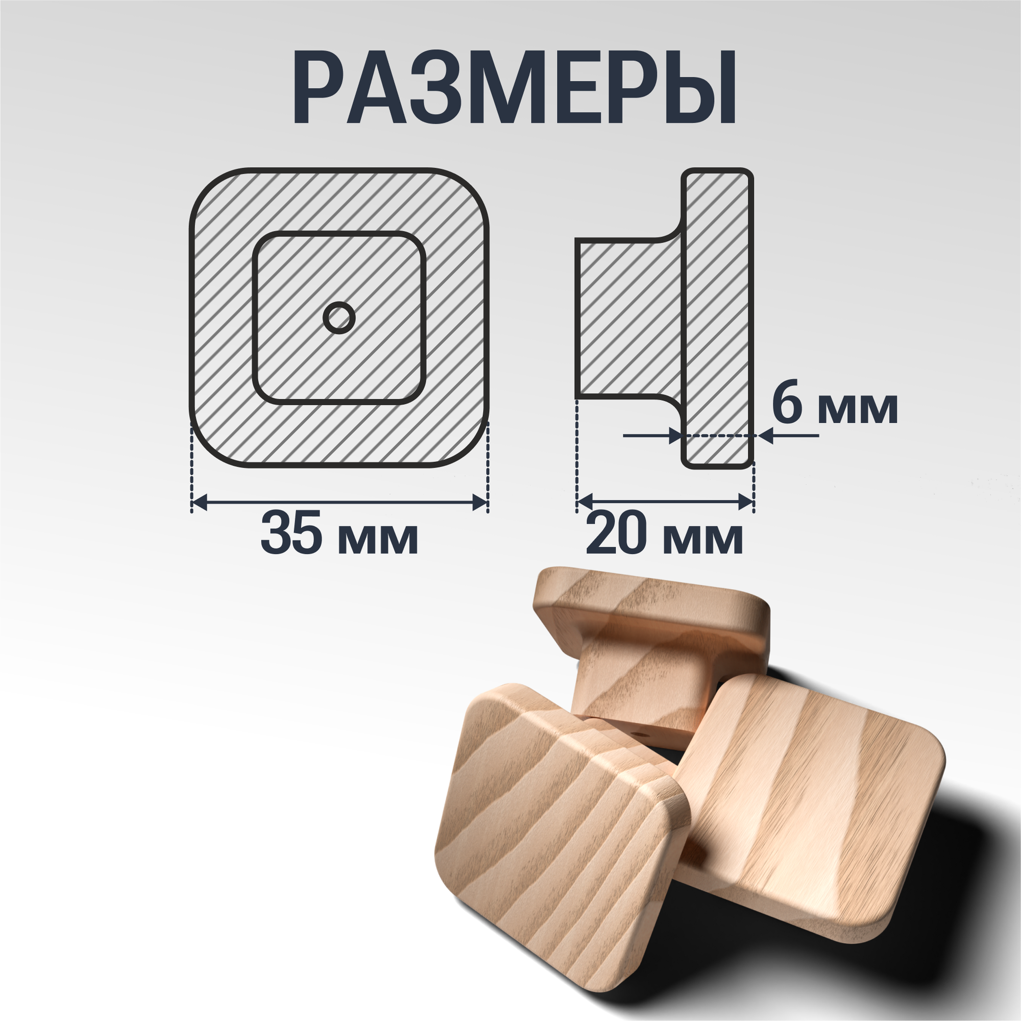 Ручка кнопка 35 мм мебельная деревянная Y3, 1 шт, YASNIKA, Ясень