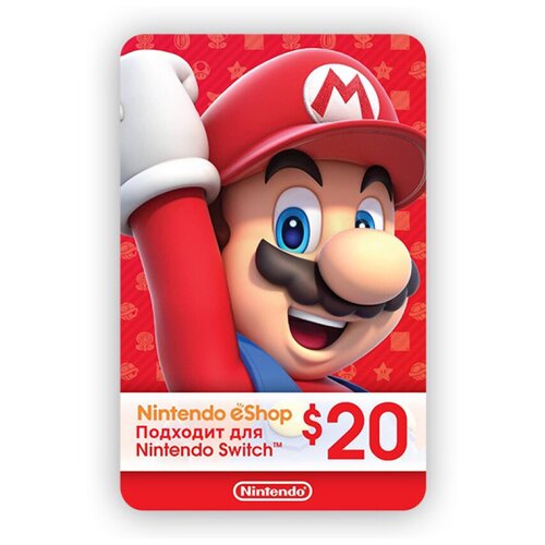 Карта оплаты Nintendo eShop 20 USD USA [Цифровая версия]