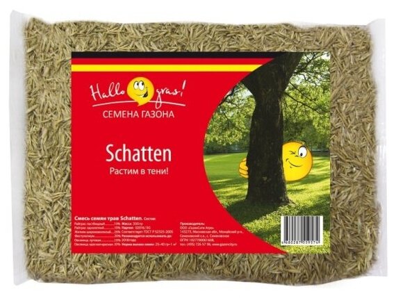 Семена газонной травы Газонcity SCHATTEN GRAS (0,3 кг)