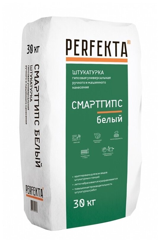   Perfekta    30 