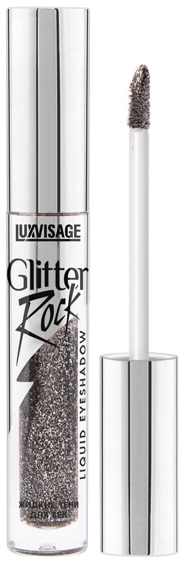 Жидкие тени глиттер LUXVISAGE для макияжа глаз Glitter Rock тон 305 Black Diamond