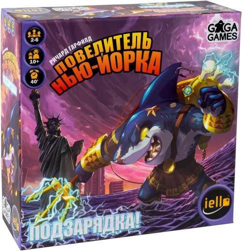 Настольная игра GaGa Games Повелитель Нью-Йорка: Подзарядка, 1 шт.