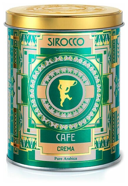 Швейцарский молотый кофе SIROCCO Crema (250 гр) - 100% арабика темной обжарки