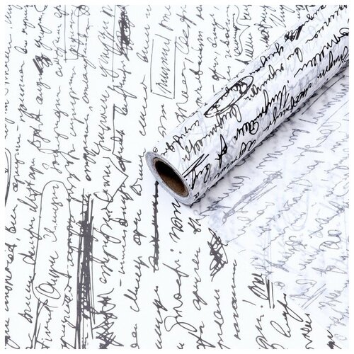 Бумага парафинированная жиростойкая Рукопись 038х10 м 690₽