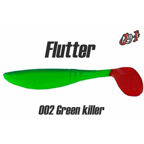 Приманка Силиконовая Jig It Flutter 38 95 мм 002 GREEN KILLER Squid 396₽