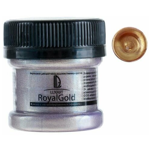 Краска акриловая Metallic 25мл LUXART Royal Gold Золото жемчужное RL13V25 4166618