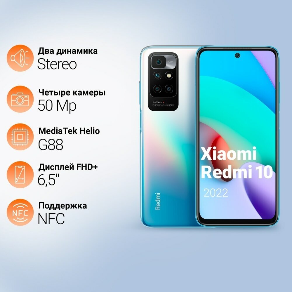 Смартфон Xiaomi 4/64GB Carbon Gray (36708) - фото №9