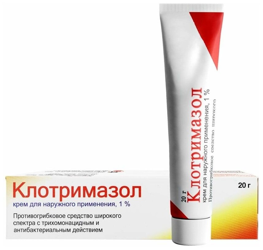 Клотримазол крем д/нар. прим. туба, 1%, 20 г