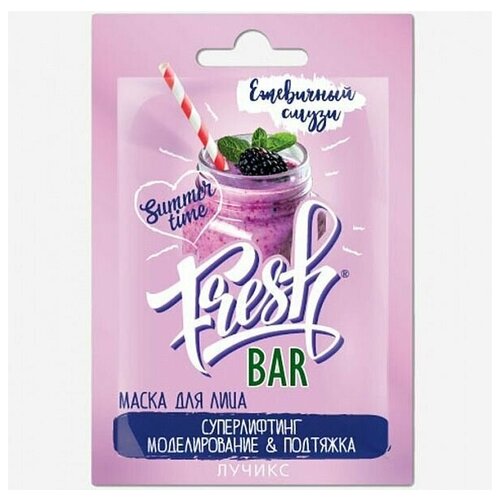 FreshBar/Фреш Бар Ежевичный смузи маска для лица. Суперлифтинг, моделирование и подтяжка